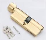 Lock Cylinder2