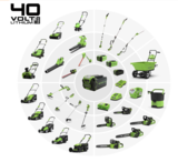 Lawn mower (7)